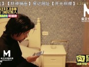 Preview 2 of 【国产】麻豆传媒作品/MDX-0207-岳父肉棒威胁-001/免费观看