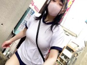 Preview 4 of 【Ｉカップ変態女子大生とうふ】ノーブラランニング渋谷で体操着ブルマでセンター街を疾走・後編💖