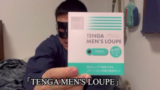 Japanese chubby man, full body licking and blame play with three different tongue toys