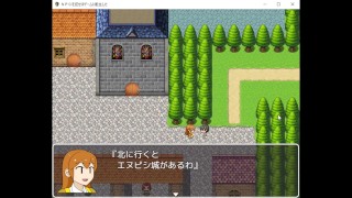 You can play NPC GAME part1 Hapite