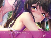 Preview 1 of [Hentai Game NinNinDays Play video 14]