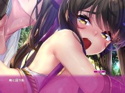Preview 2 of [Hentai Game NinNinDays Play video 14]