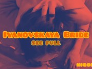 Preview 6 of Ivanovskaya Bride _ SEE FULL _ NIGONIKA