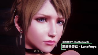 Tifa Lockhart pussy fucked with multiple creampie inside 3D Animation