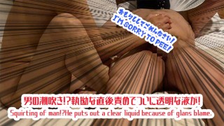 【ENG SUB】Cute Japanese girl makes him cum with naughty words