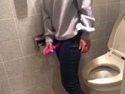 Preview 3 of A beautiful woman who masturbates in the bathroom after being tired from studying.