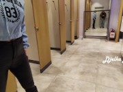 Preview 6 of Naughtiness and Risky Sex in the Fitting Room - Public Cum in Panties of a Depraved Amateur Couple