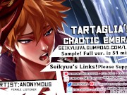 Preview 3 of Tartaglia - CRAZED & CHAOTIC [Erotic Audio] [Genshin Impact] [Female Listener]