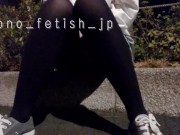 Preview 2 of 【おもらし】真冬にお外でおもらしするまで我慢しちゃいました、、、　Japanese Girl Peeing Uncensored　素人 個人撮影