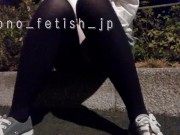 Preview 3 of 【おもらし】真冬にお外でおもらしするまで我慢しちゃいました、、、　Japanese Girl Peeing Uncensored　素人 個人撮影