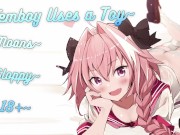 Preview 6 of You Make Your Femboy Hump a Vibrating Toy~ | NSFW | Moaning | Wet | 18+ | Lewd | Remote Toy~