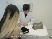 Preview 3 of ModelMedia Asia-Evil Gynecology Clinic-NI Wa Wa-MMZ-054-Best Original Asia Porn Video
