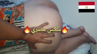 شرموطة مصرية‌🇪🇬⁩ ساخنة ينكيها الفحل وهو عامل شات فيديو لديوث سعودي ليحلب زبورو عليها