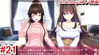 [Hentai Game Isekai Sakaba No Sextet ~Vol.2 Play video 5]