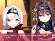 Preview 3 of [Hentai Game NinNinDays2 Play video 22]