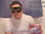 Preview 1 of Japanese chubby man Electric stimulation of nipples turns pain into pleasure