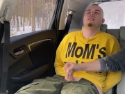 Preview 1 of I was tied up in the car and made to cum
