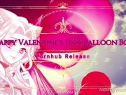 Preview 1 of Happy Valentines Day, Balloon Boy~ (Fetish Erotic Audio)