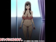 Preview 6 of 【エロアニメ紹介41】OVAヤリチン家庭教師ネトリ報告～ドスケベ巨乳〇〇丼～＃2 爆乳人妻が本格的に寝取られてしまう。(Hentai anime)