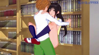 Yui Kotegawa and Rito Yuki have intense sex in a deserted library. - To Love Ru Hentai