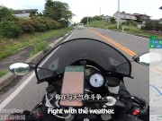 Preview 1 of [Around Japan PART 16] Guesthouse KIKO  [MotoVlog]