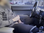 Preview 1 of PUBLIC STREET MASTURBATION: Jerking off in the car while people are walking around me - Big Cumshot