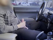 Preview 5 of PUBLIC STREET MASTURBATION: Jerking off in the car while people are walking around me - Big Cumshot