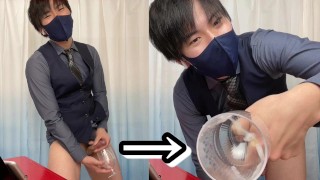 The bartender ejaculates in the glass ♡ Masturbation Handjob [Japanese boy]