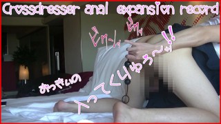 Crossdresser's anal expansion record asian crossdresser anal masturbation