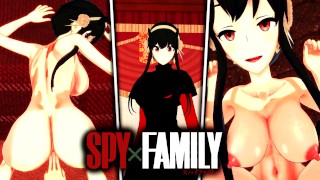 (POV) YOR FORGER HENTAI SPY X FAMILY