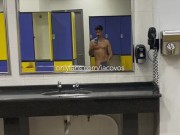 Preview 1 of iacovos naked in greek gym locker room