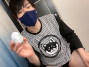 Preview 1 of Masturbating with an egg-shaped pussy [Japanese boy] [Creampie]