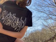 Preview 1 of for sad boys mastubrating in yung leans merch outdoors cause new album just dropped baby
