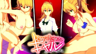 YUKANA YAME HENTAI HAJIMETE NO GAL