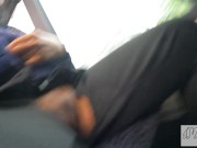 Preview 2 of Sneak Peak: Crotchless Pant In A Public Bus Pussy Flashing