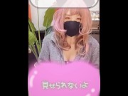 Preview 1 of Transcendants _ cat ear mask for the first time ♪♪ It is said that it is cute and the TV comes!