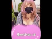 Preview 2 of Transcendants _ cat ear mask for the first time ♪♪ It is said that it is cute and the TV comes!