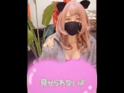 Preview 5 of Transcendants _ cat ear mask for the first time ♪♪ It is said that it is cute and the TV comes!