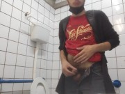 Preview 6 of Push my cock out of my skinny jeans to pee and mess with my bush