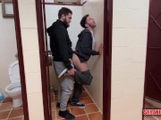Preview 6 of Stranger fills my ass with milk in public bathrooms (Cruising)