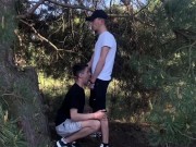 Preview 3 of Sex guys outdoor