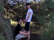 Preview 5 of Sex guys outdoor