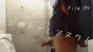A Japanese handsome man is riding on a penis while having a dry orgasm.