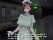 Preview 3 of Sperm Squeezing Hospital Ep 2 Part 1 Handjob by Milf Nurse - Cumplay Games