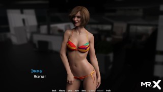 WaterWorld - Bikini Girl Pickup E1 #11