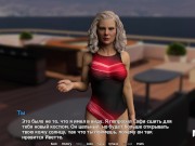 Preview 3 of WaterWorld - Tight swimsuit and sex in cabin E1 #21