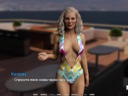 Preview 4 of WaterWorld - Tight swimsuit and sex in cabin E1 #21