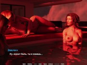 Preview 3 of WaterWorld - Fmf sex in cabin on ship E1 #50