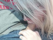 Preview 4 of Road trip pit stop for a sloppy blowjob -Corrupt Kitten-