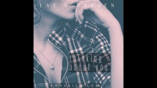 Your Voice - Erotic Audio by Eve's Garden (ramble)(audio only)